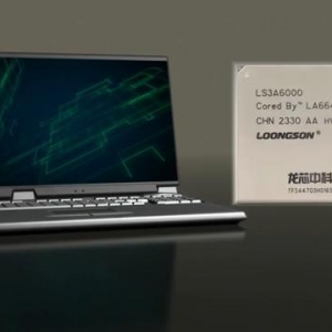 龙芯3A6000电脑二季度上市：将给国内PC市场带来新的变革！